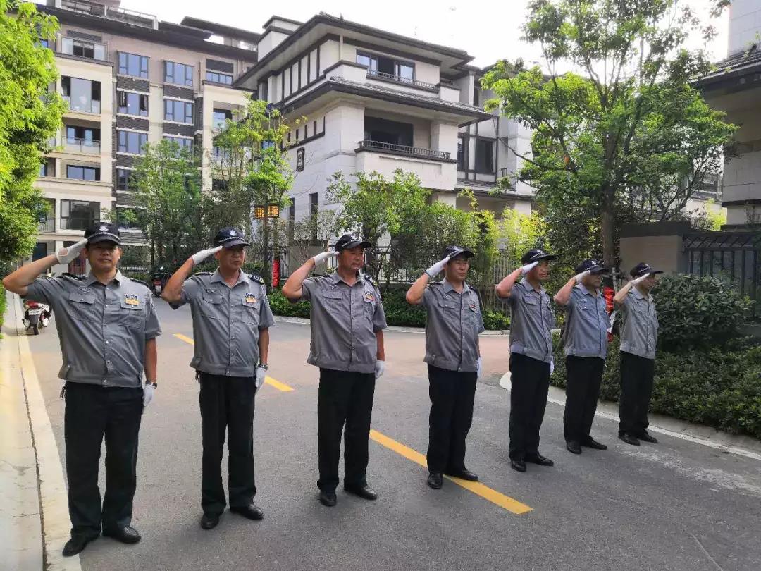 壹号娱乐