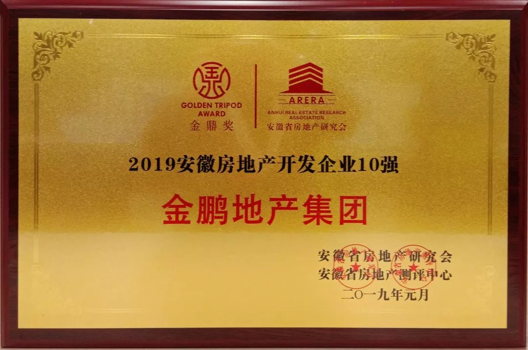 壹号娱乐