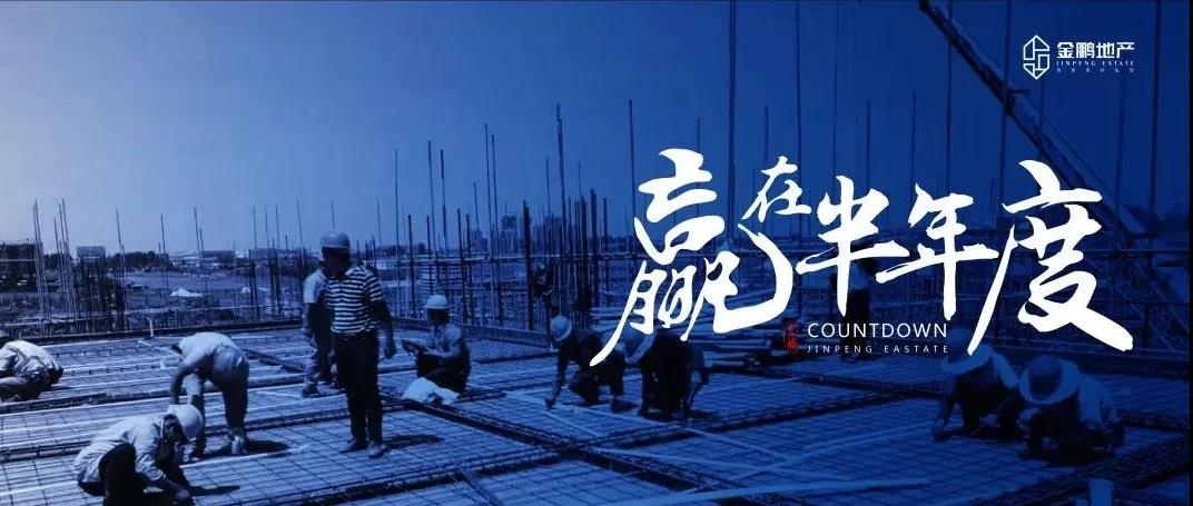 壹号娱乐