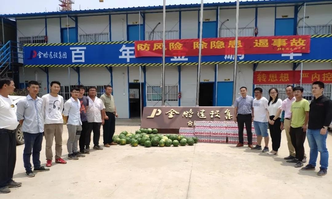 壹号娱乐