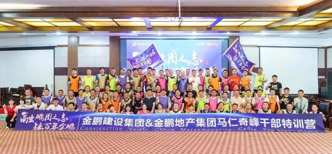 壹号娱乐