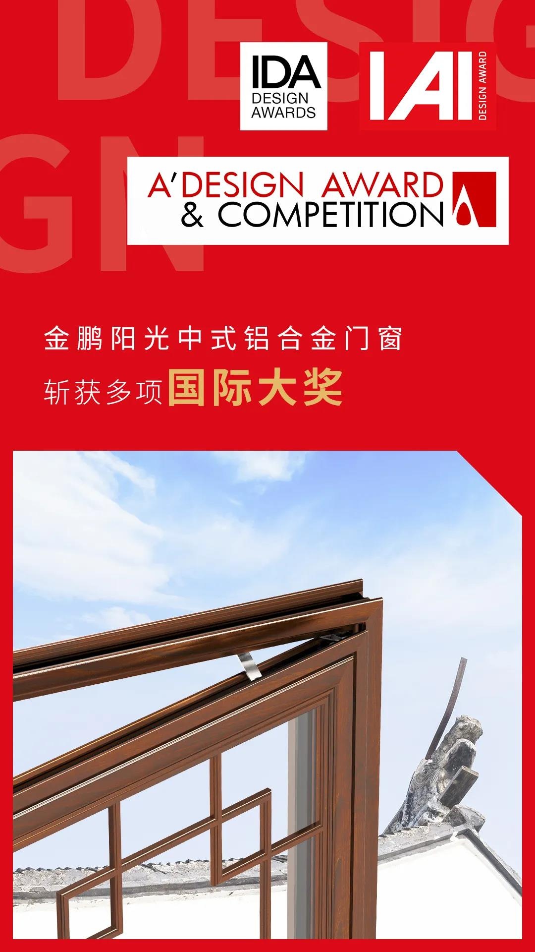 壹号娱乐