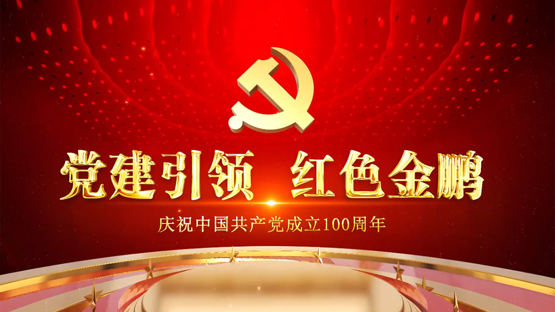 壹号娱乐