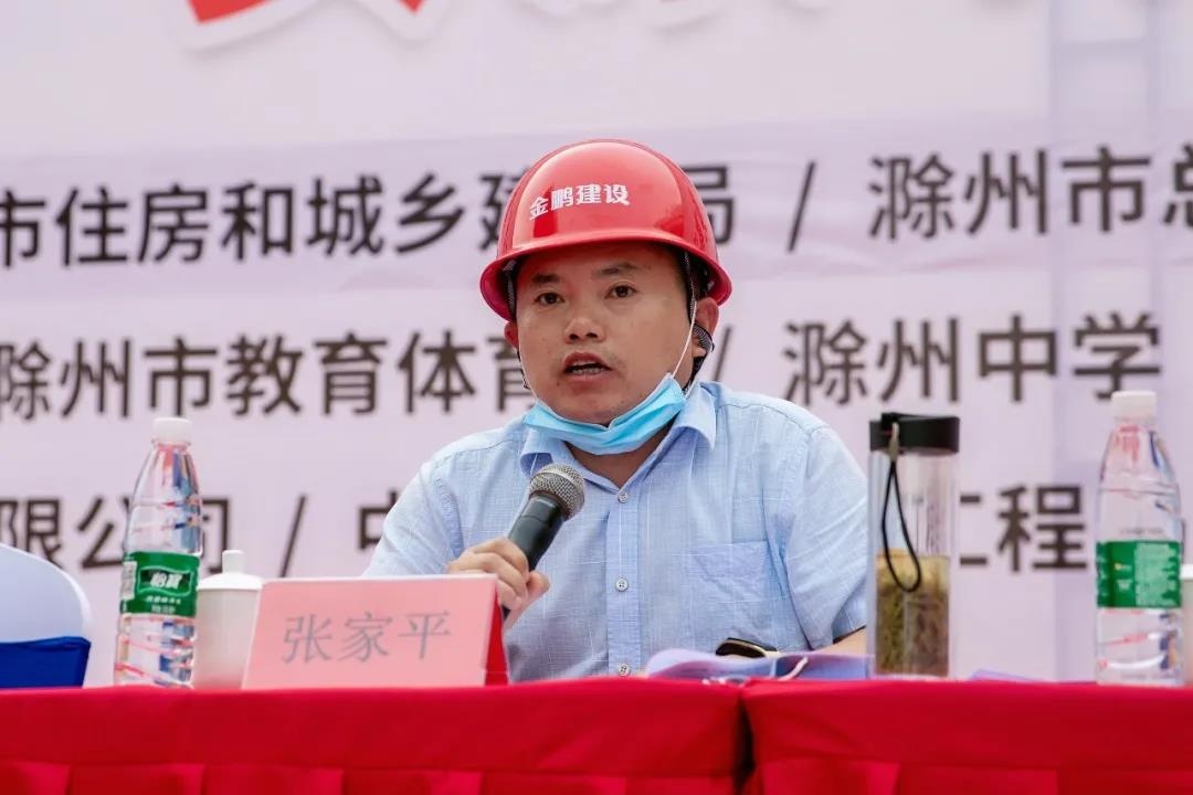 壹号娱乐