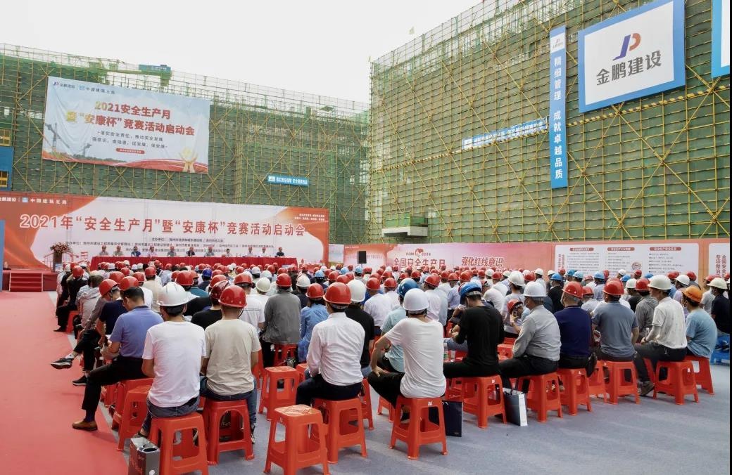 壹号娱乐