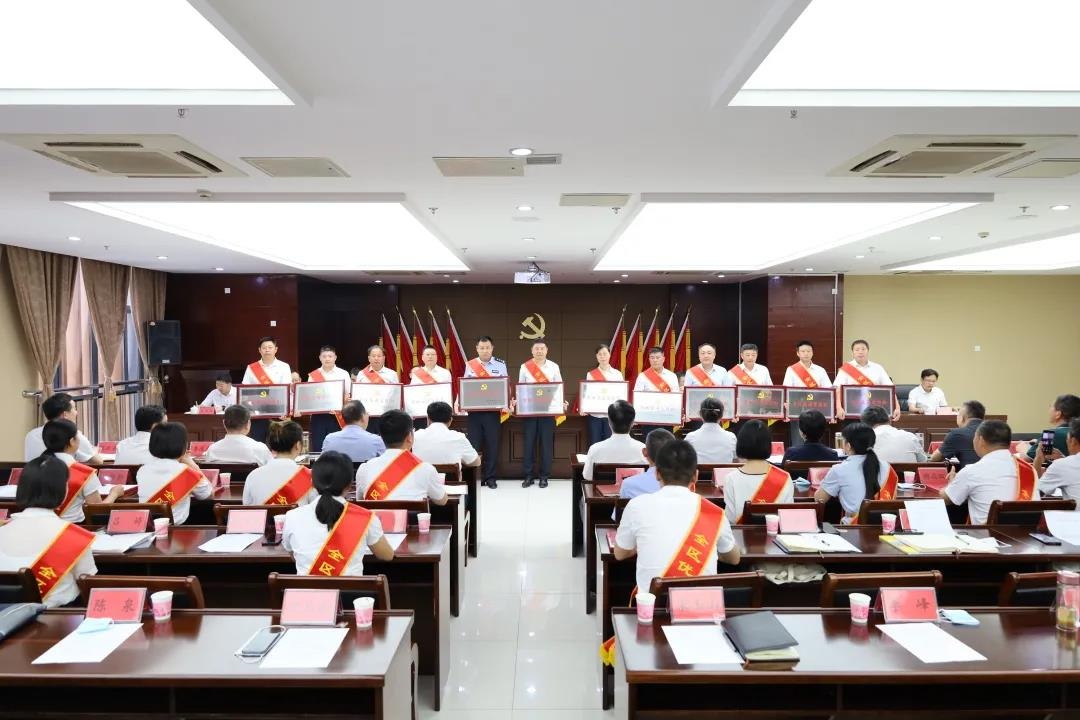 壹号娱乐