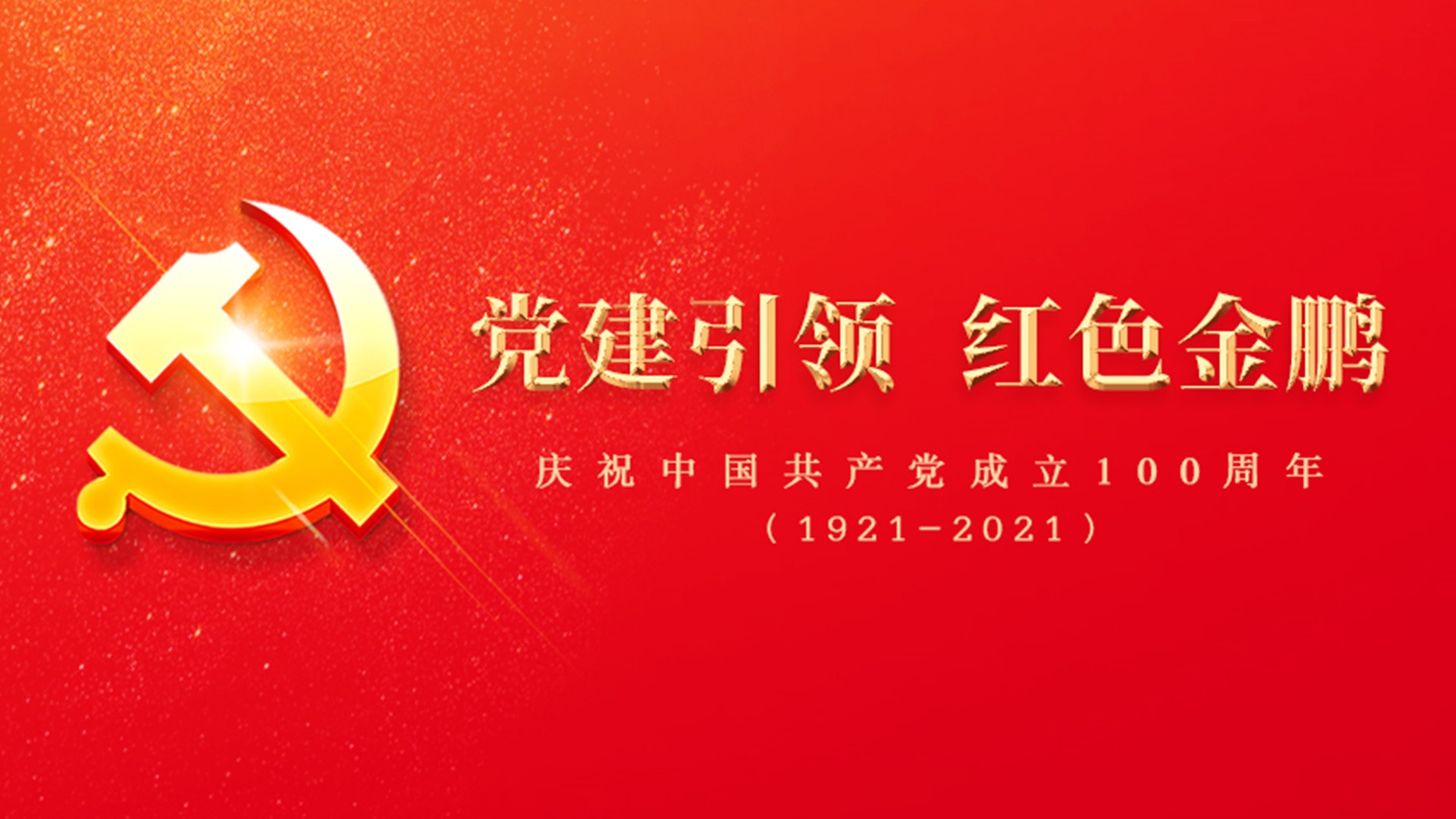 壹号娱乐