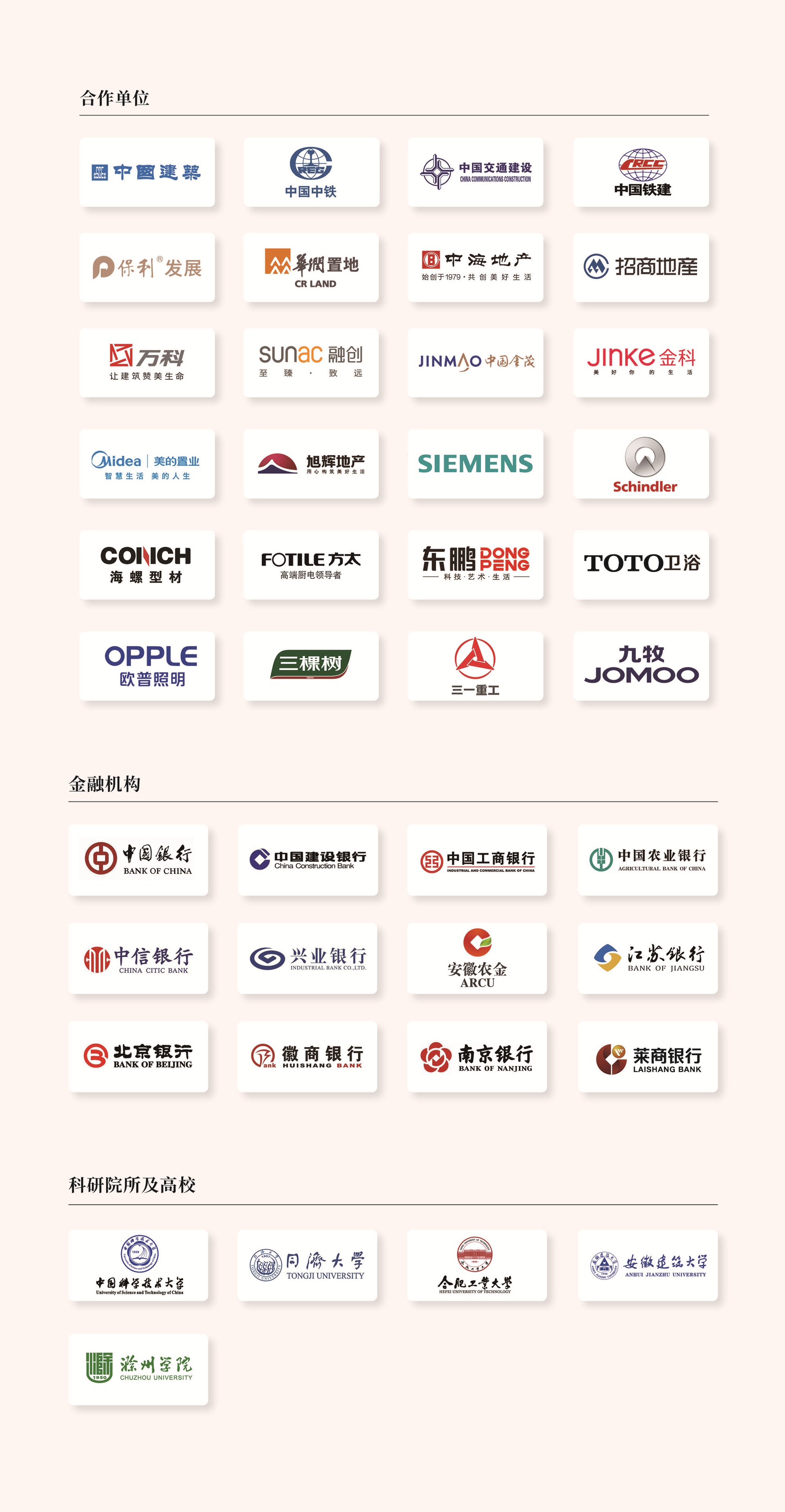 壹号娱乐