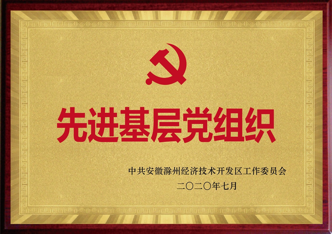 壹号娱乐
