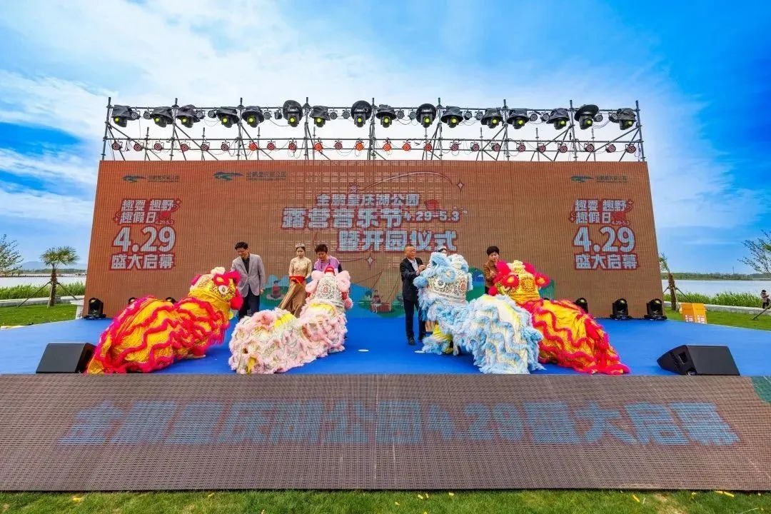壹号娱乐