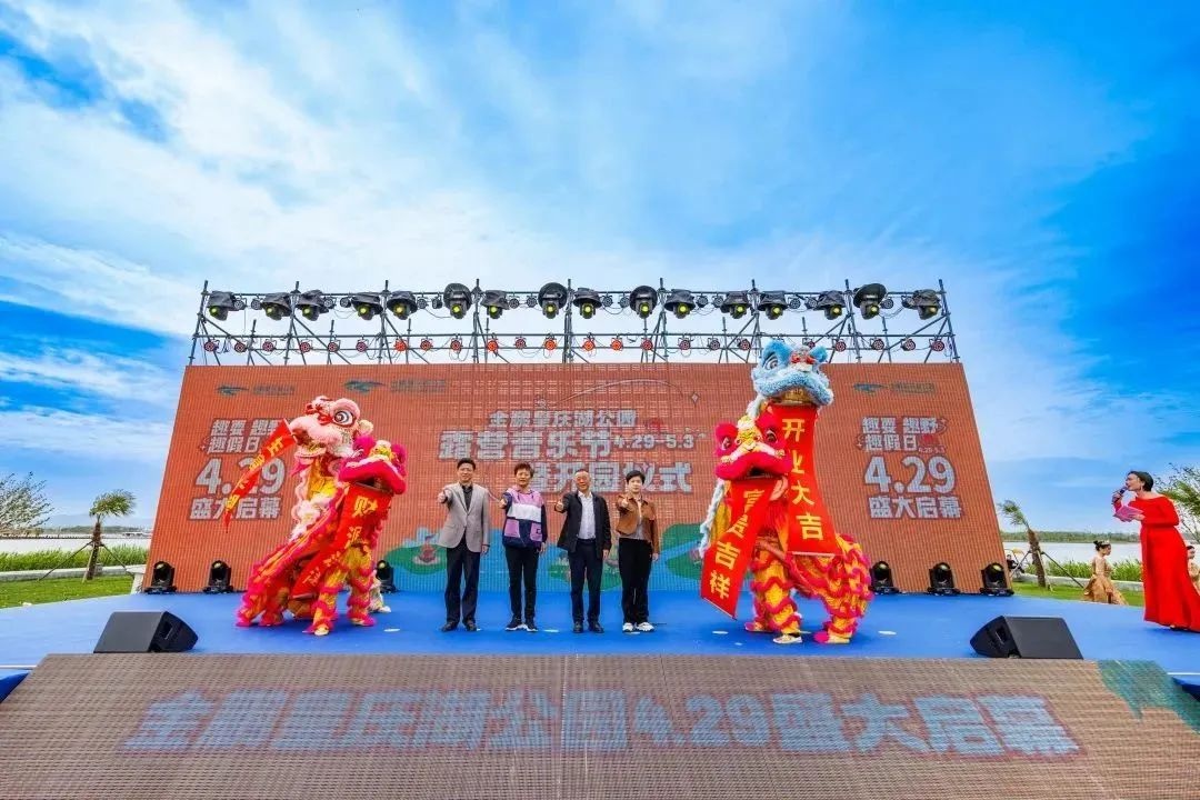 壹号娱乐