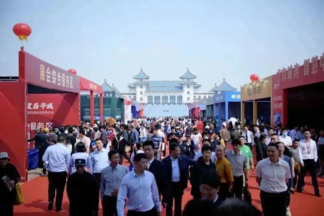 壹号娱乐