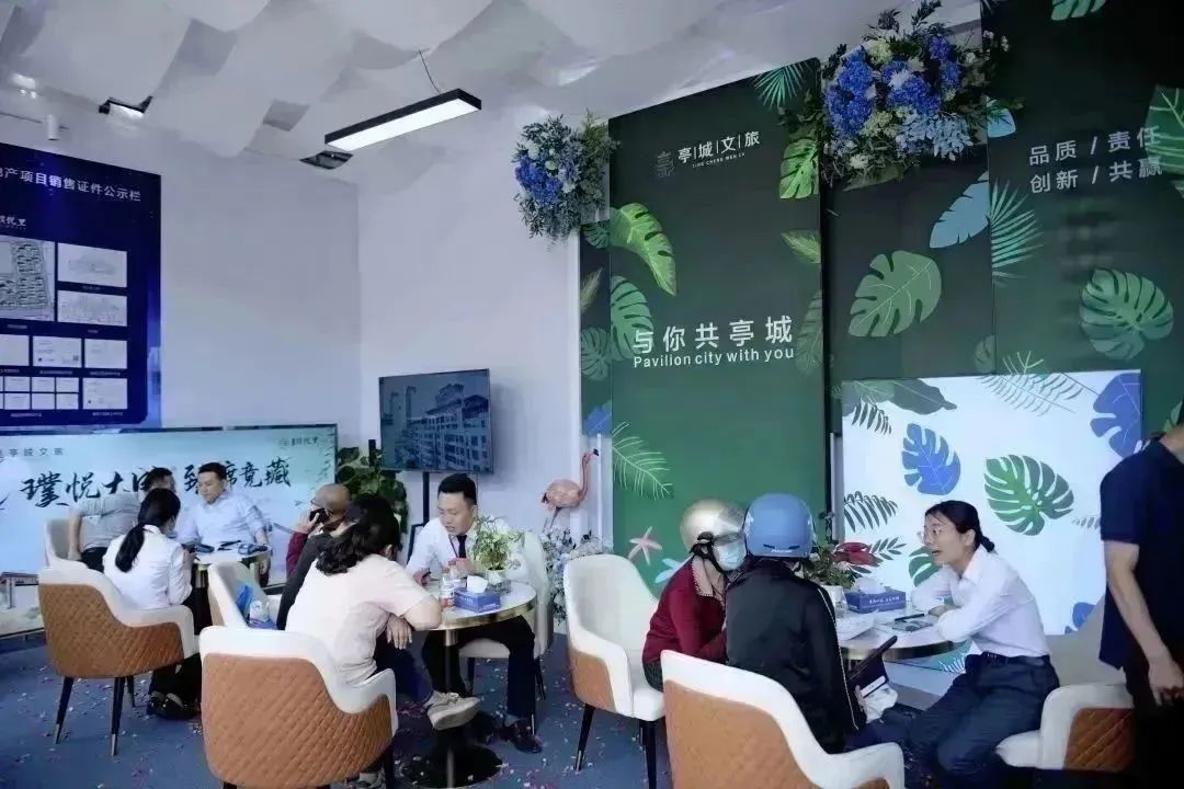 壹号娱乐