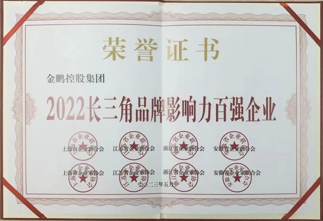 壹号娱乐