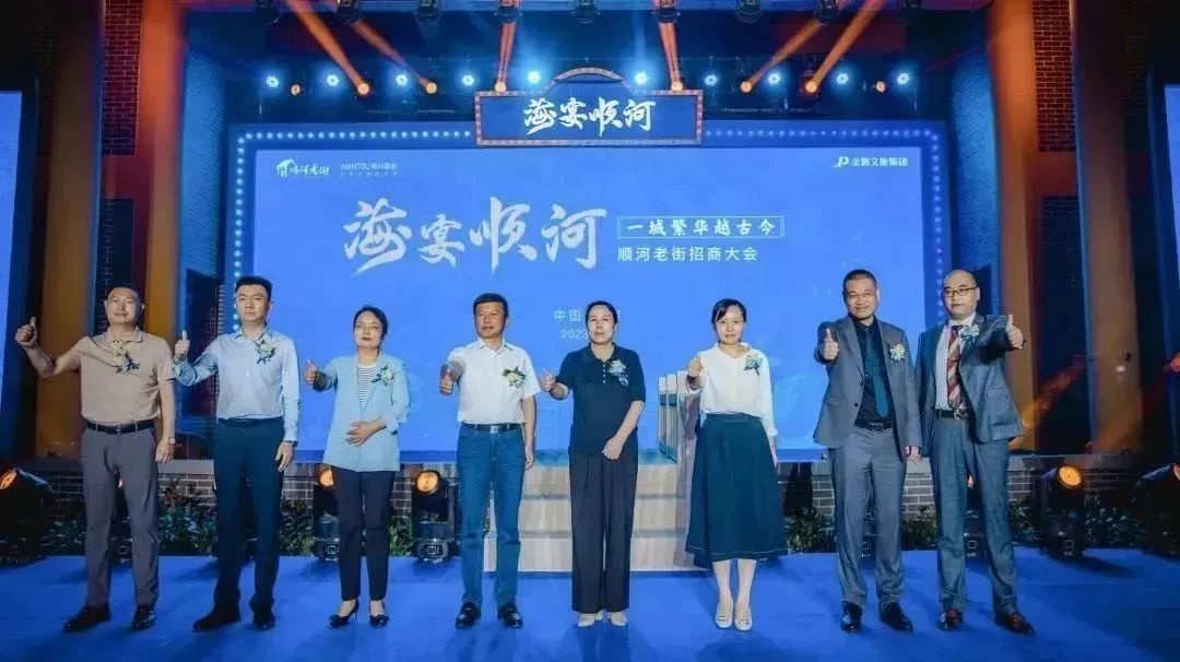 壹号娱乐