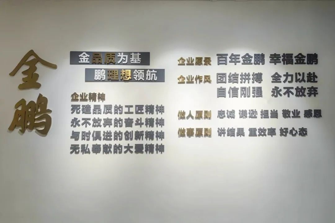 壹号娱乐