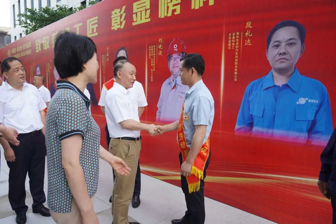 壹号娱乐