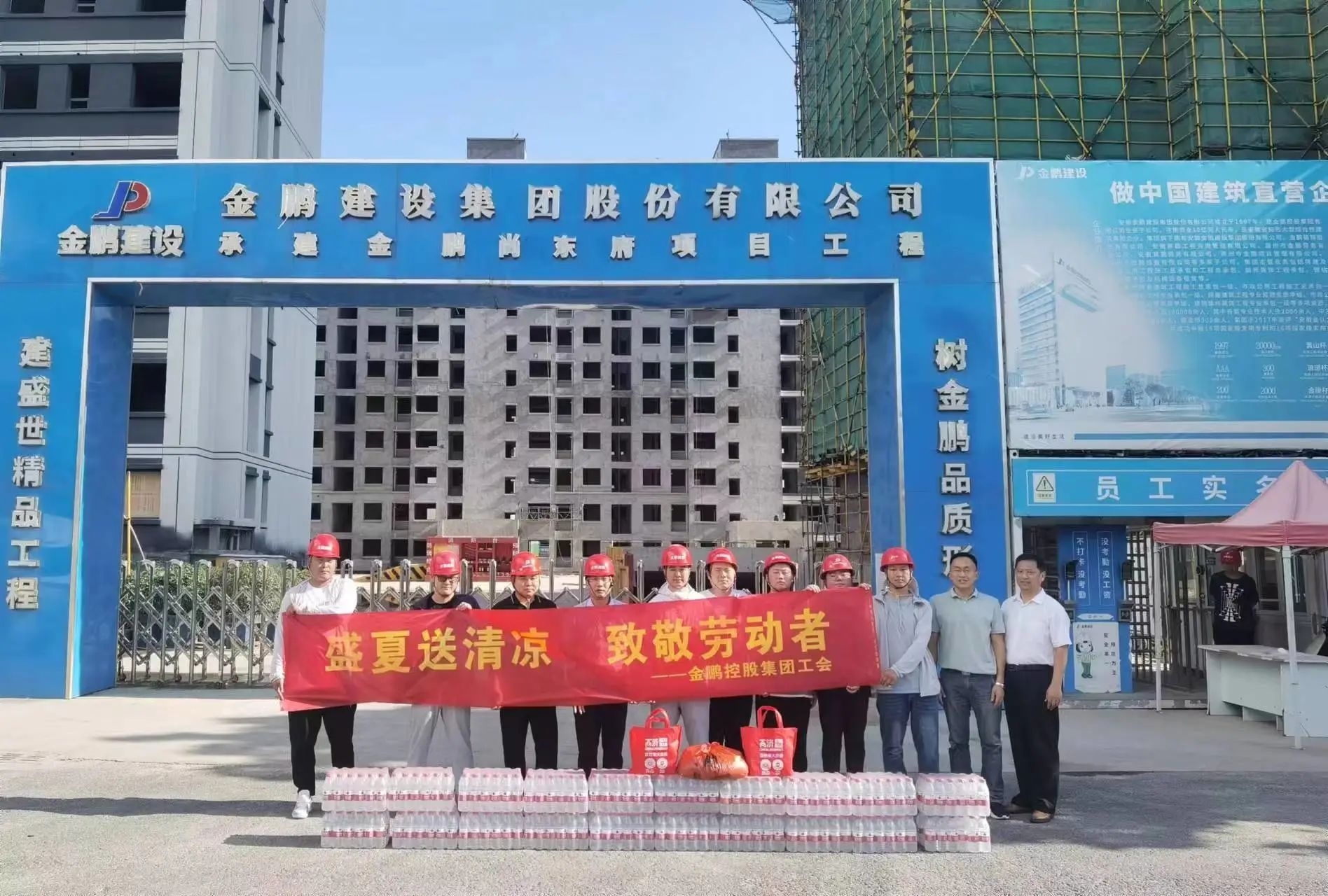 壹号娱乐