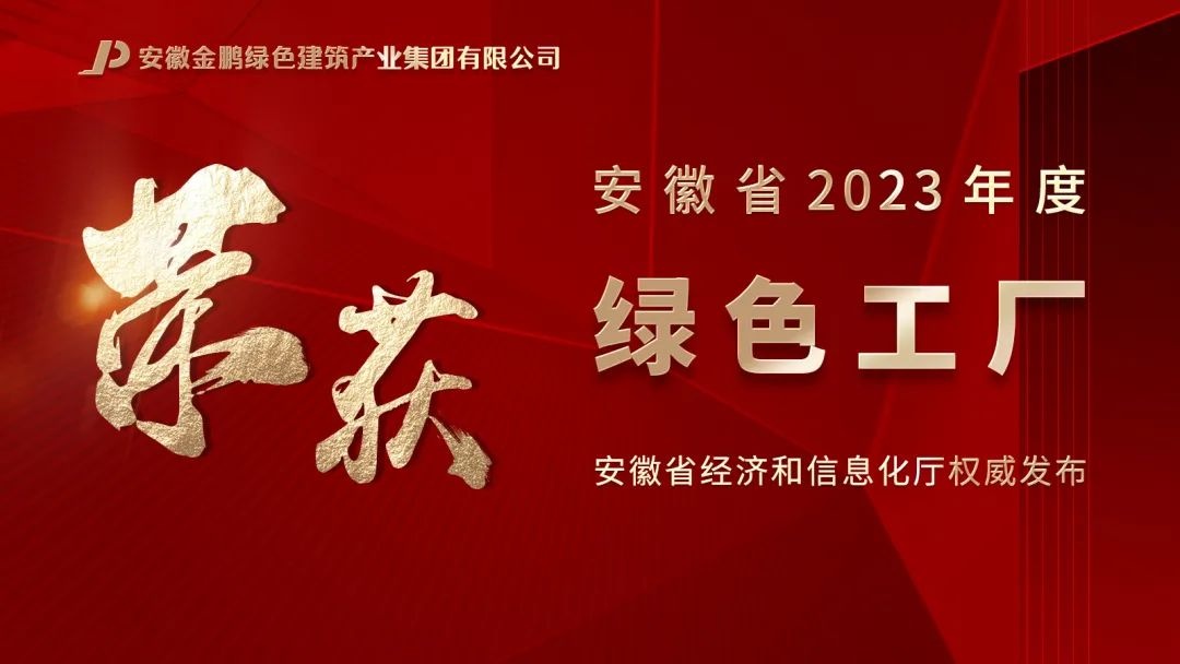 壹号娱乐