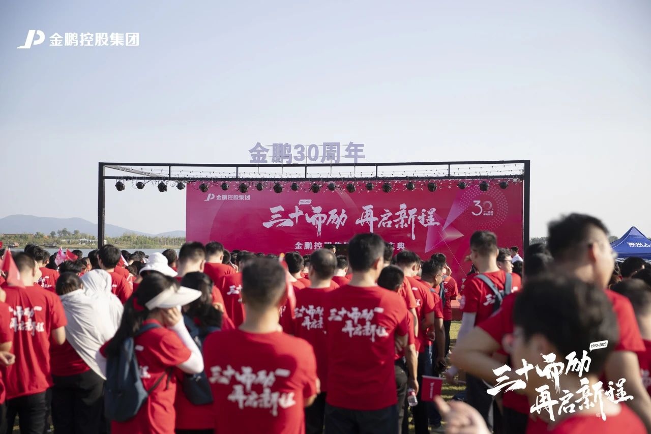 壹号娱乐