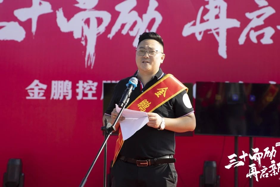 壹号娱乐
