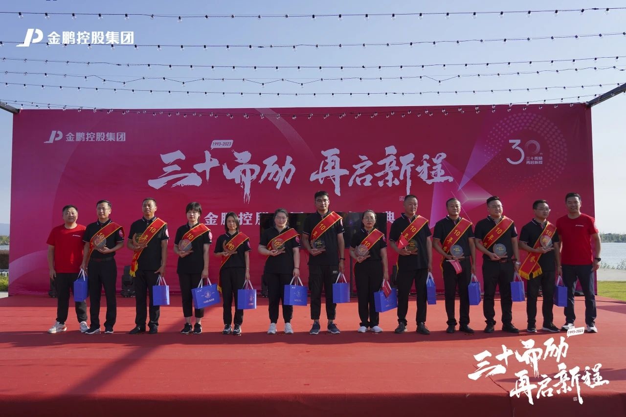 壹号娱乐