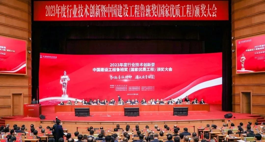壹号娱乐
