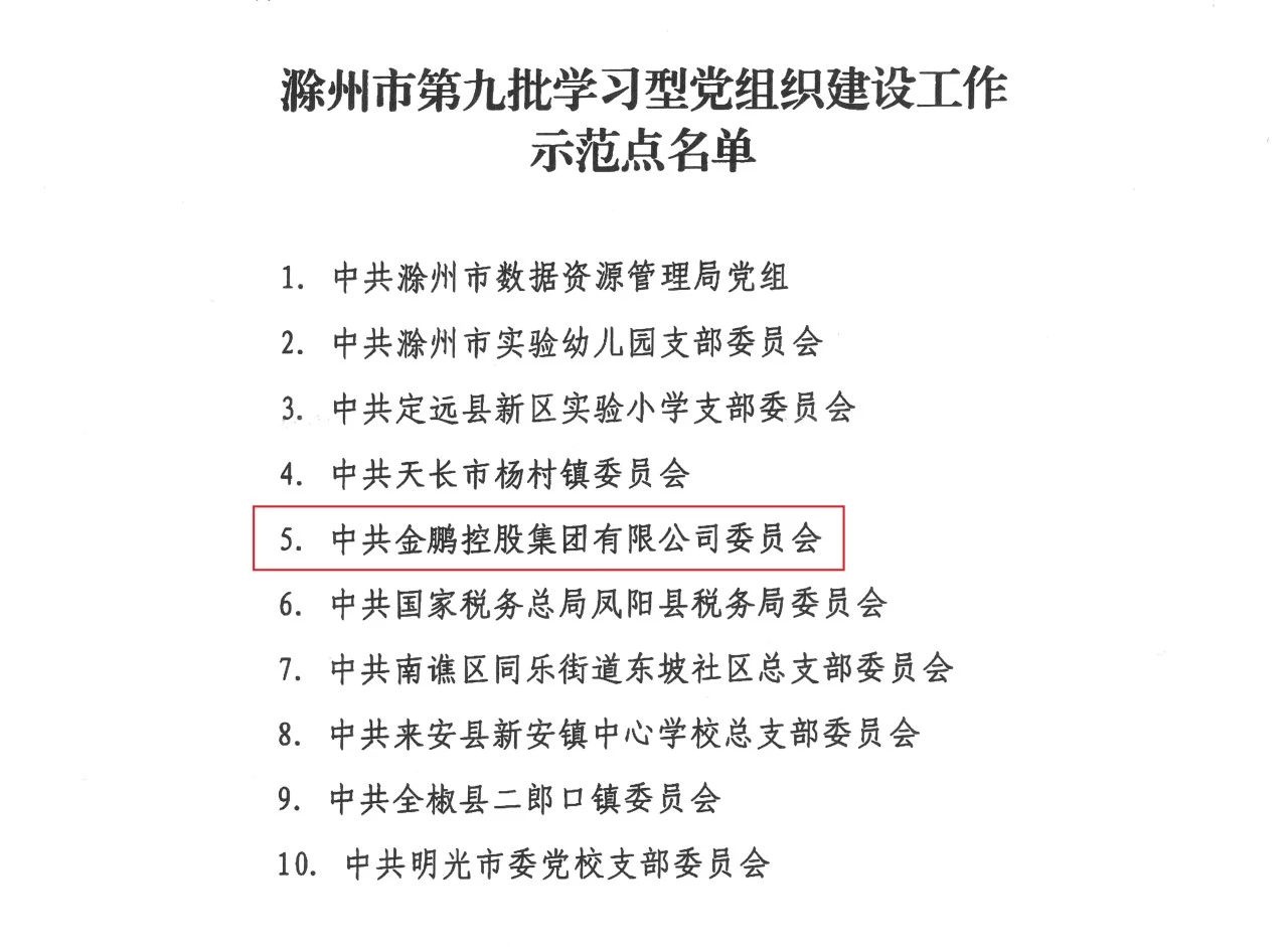 壹号娱乐
