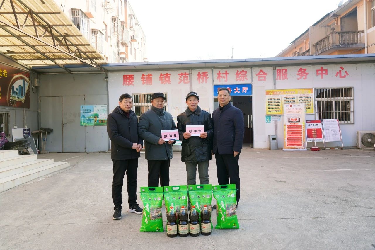 壹号娱乐