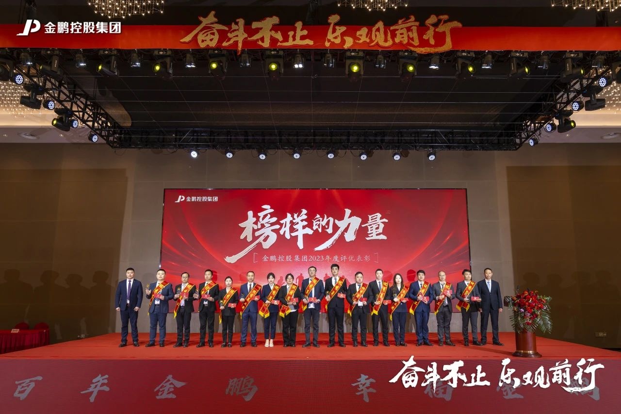 壹号娱乐