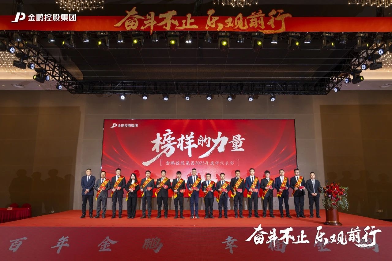 壹号娱乐
