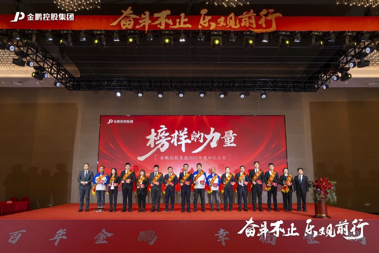 壹号娱乐
