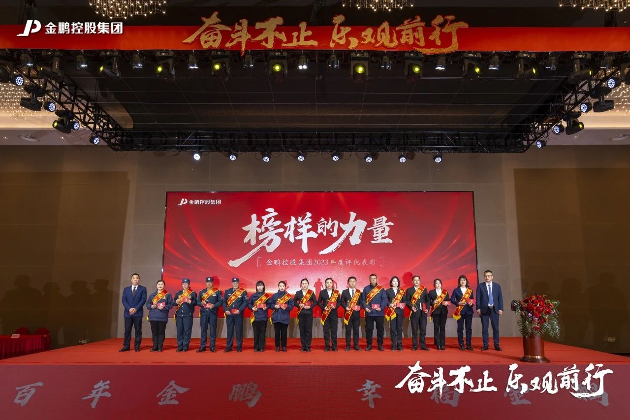 壹号娱乐