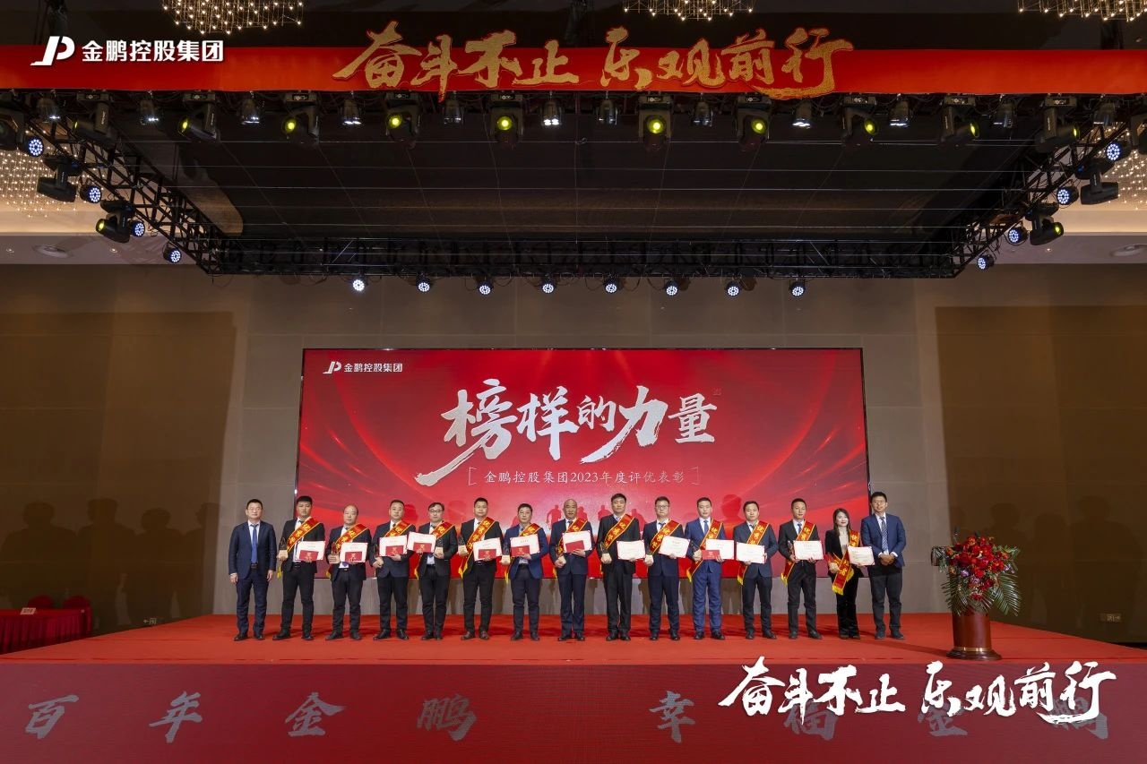 壹号娱乐
