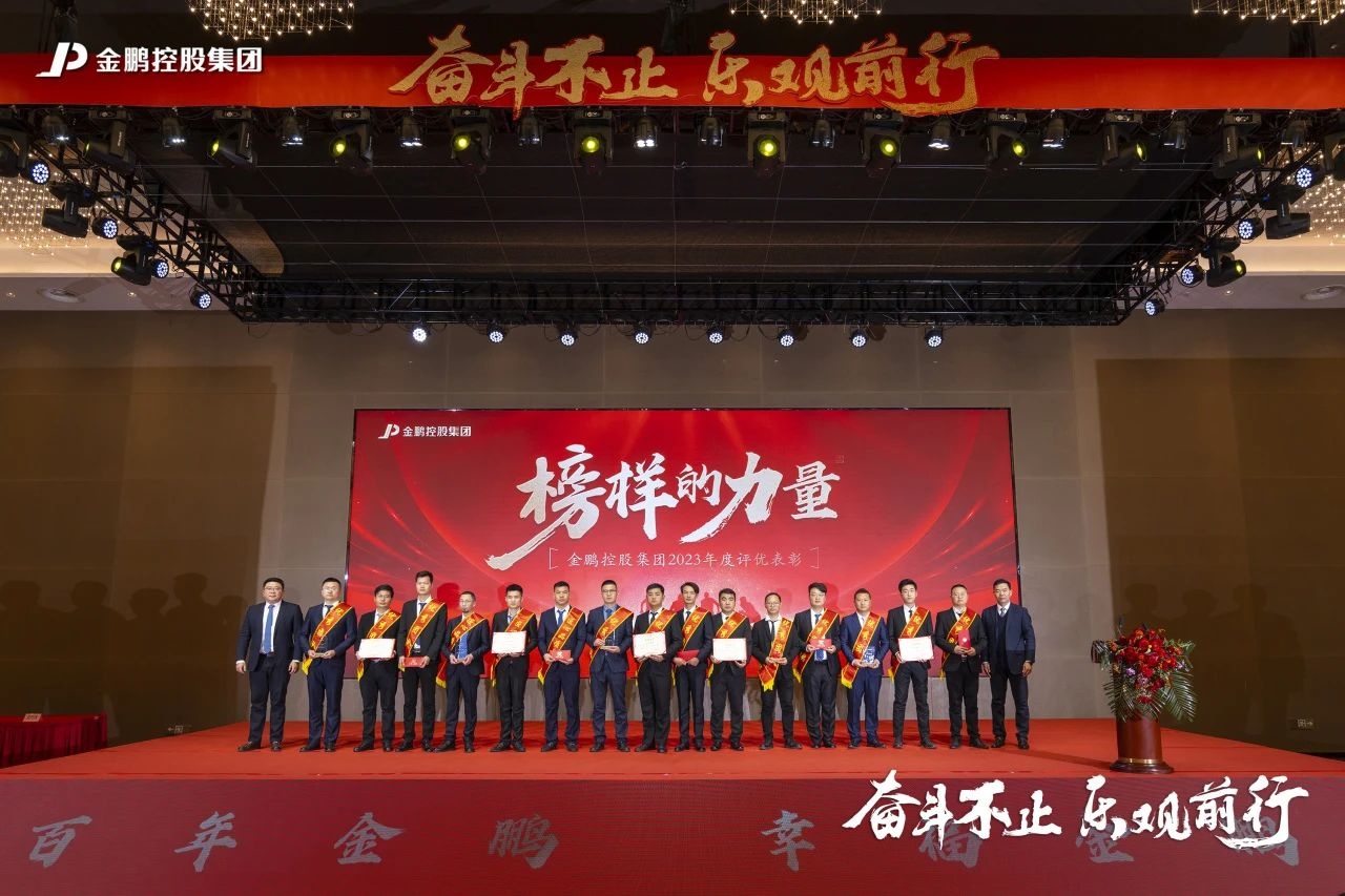 壹号娱乐
