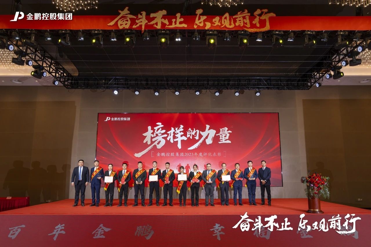 壹号娱乐