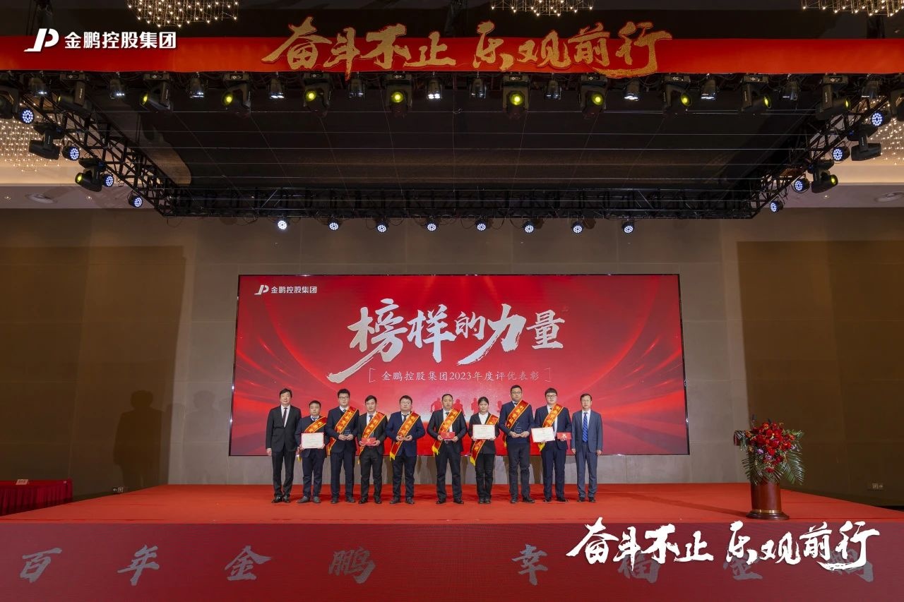 壹号娱乐