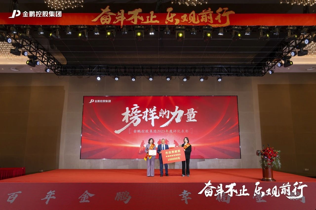 壹号娱乐