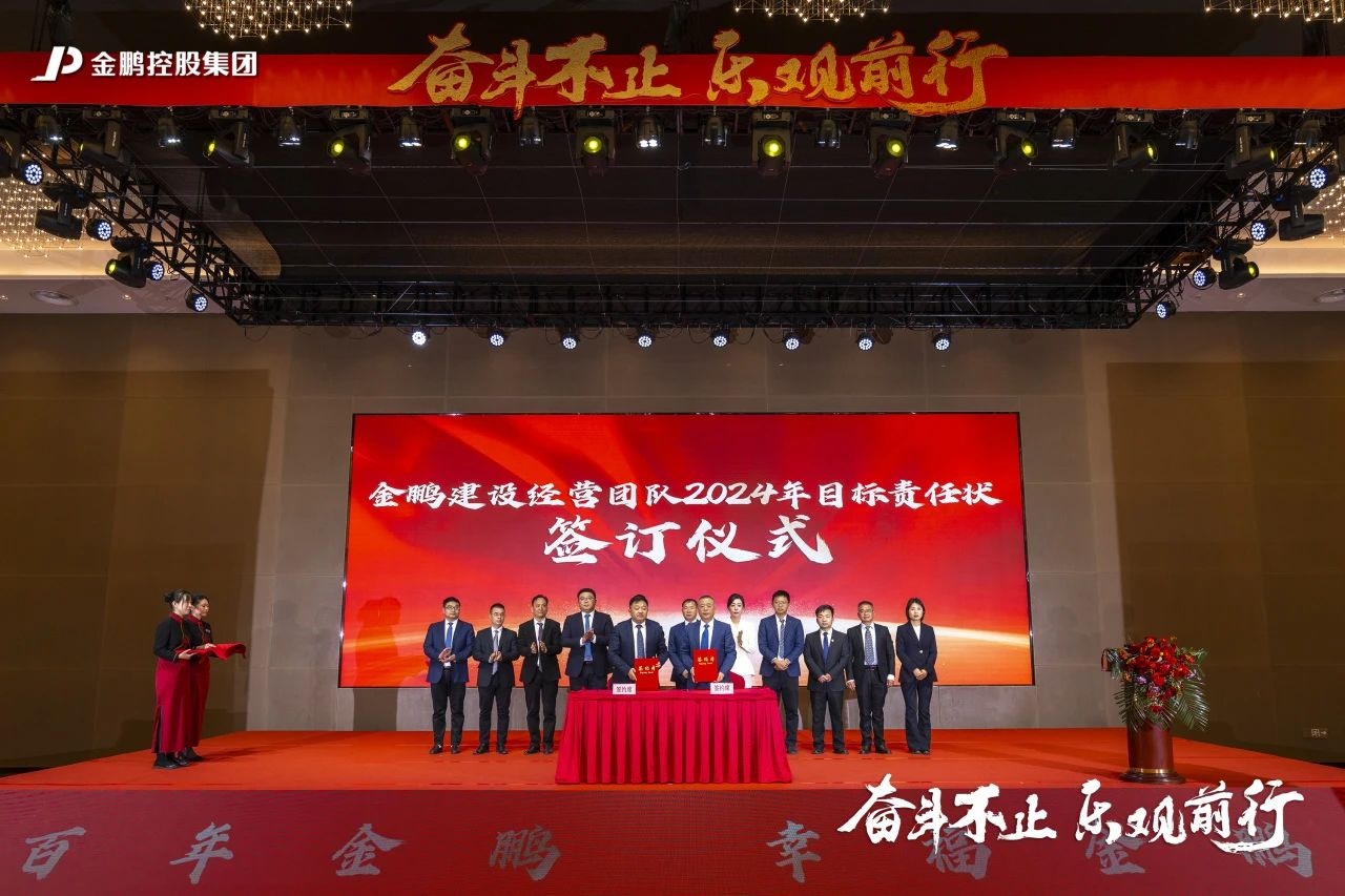 壹号娱乐
