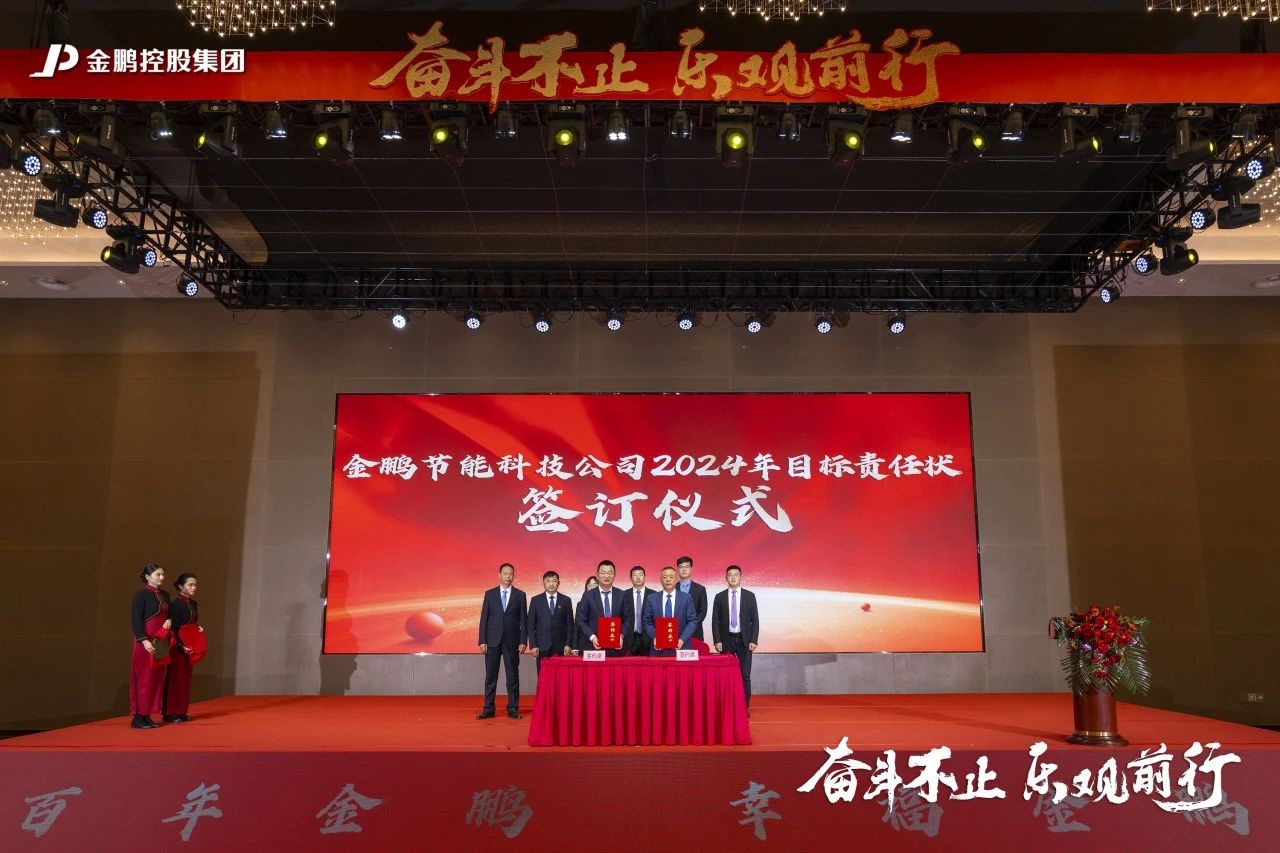 壹号娱乐