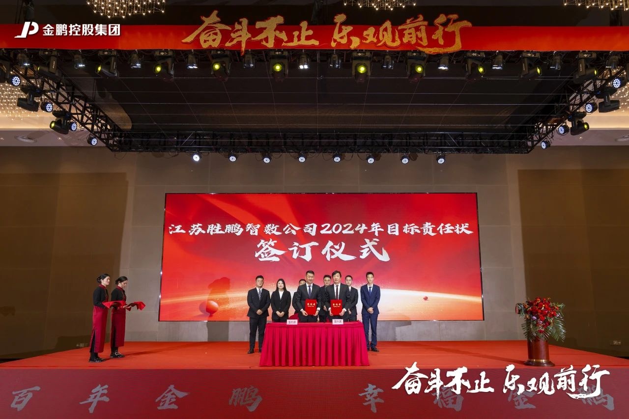 壹号娱乐