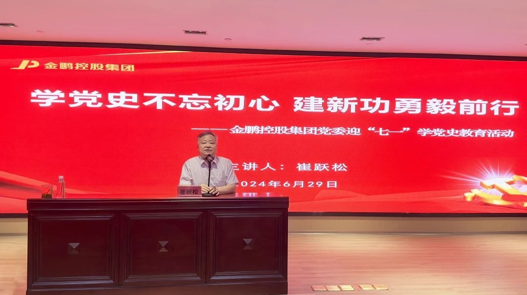 壹号娱乐