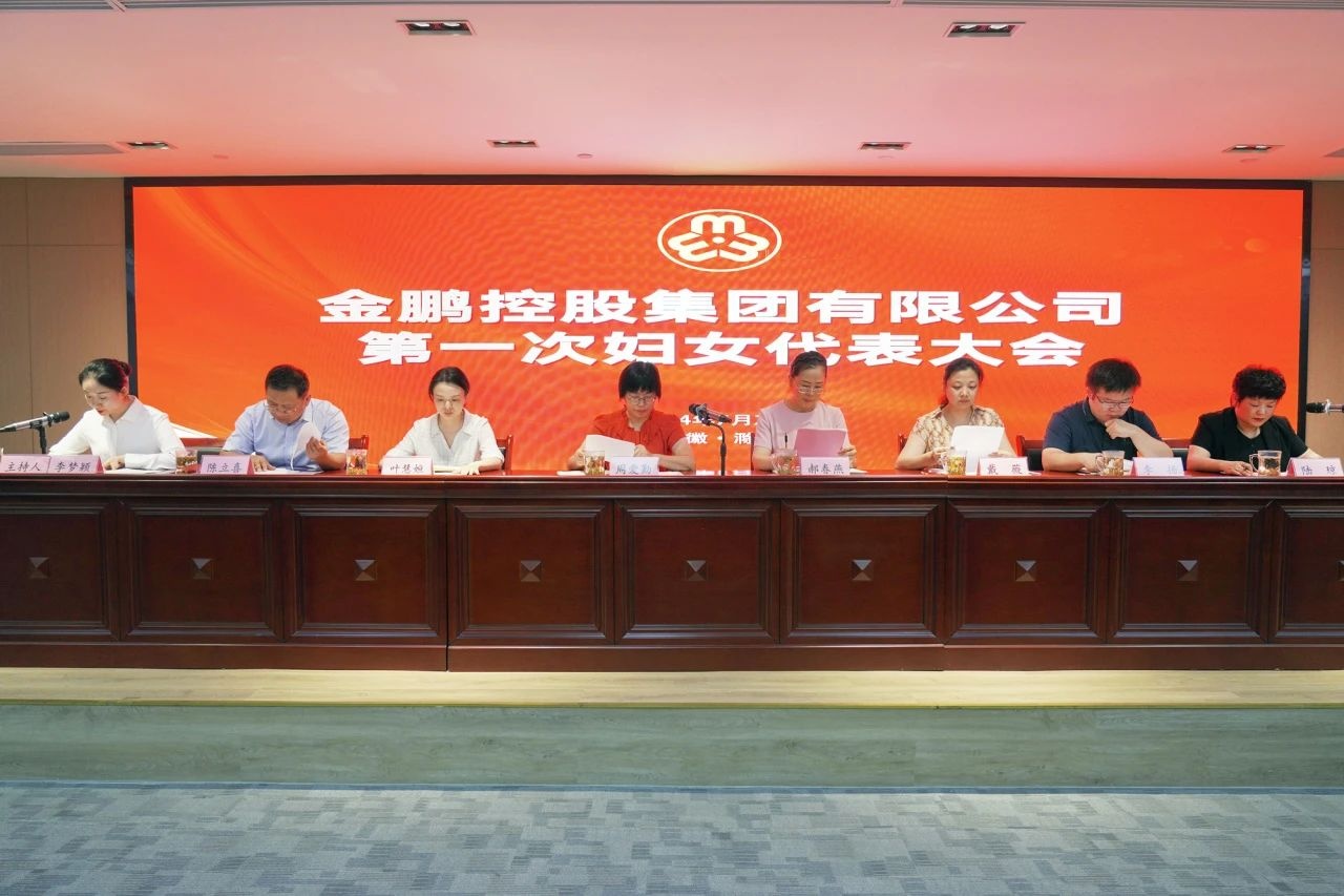 壹号娱乐