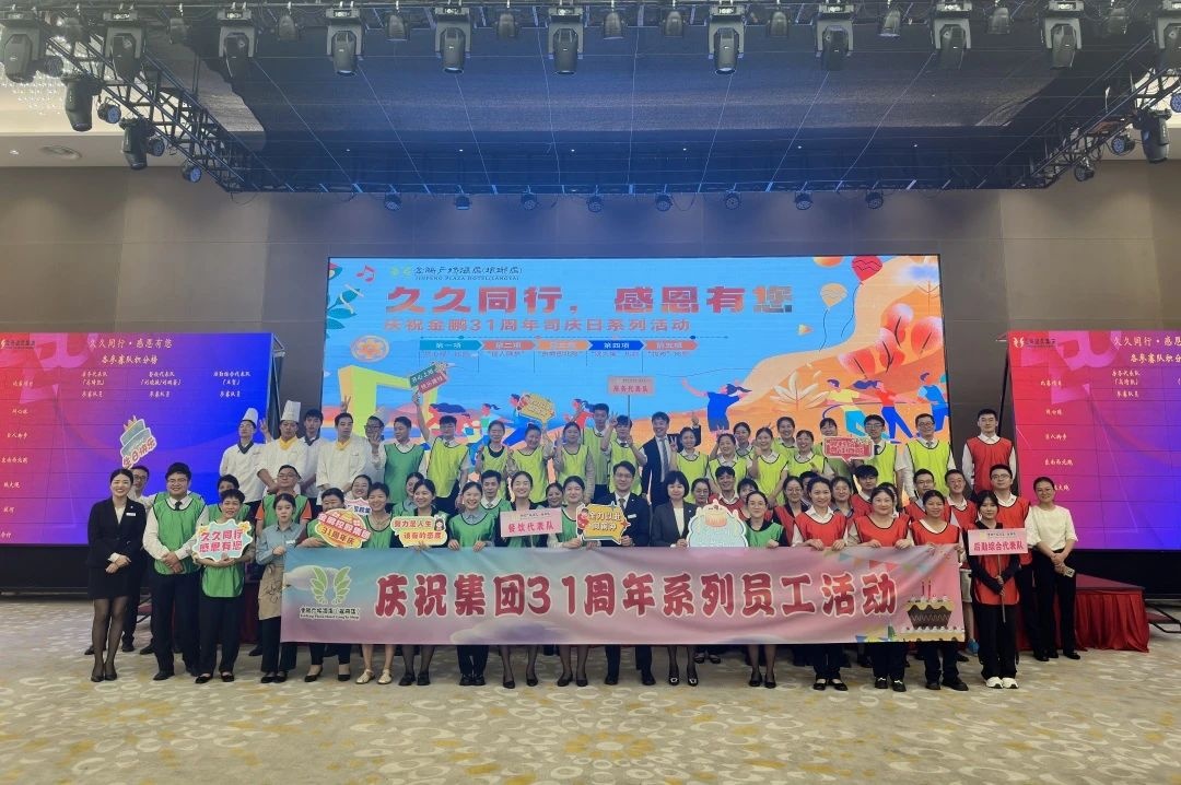壹号娱乐