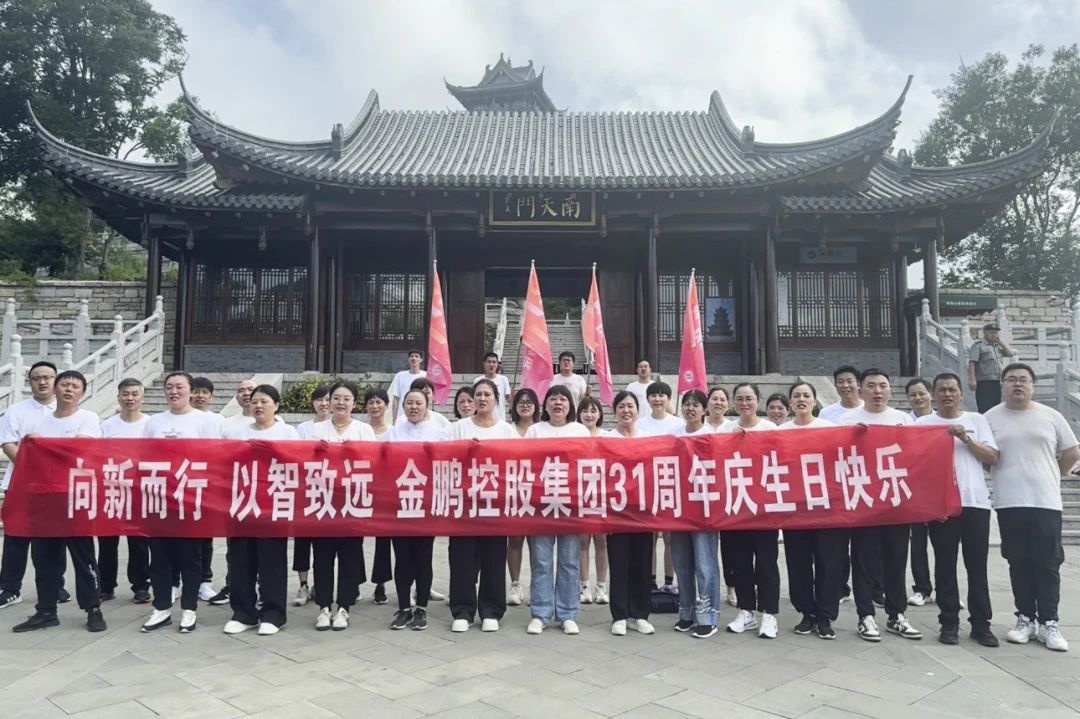 壹号娱乐