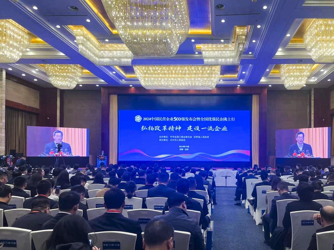 壹号娱乐