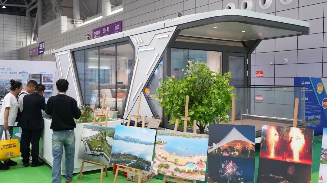 壹号娱乐高端文旅装备重装登场第六届中国旅游景区装备博览会