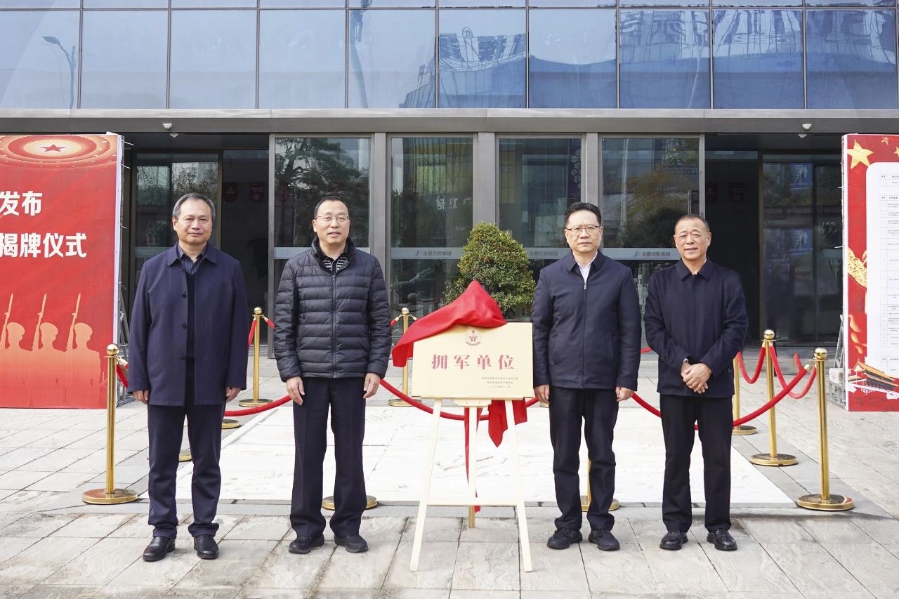 壹号娱乐
