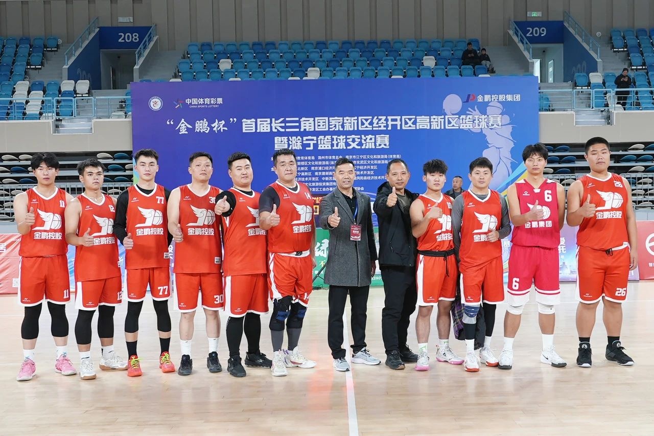壹号娱乐