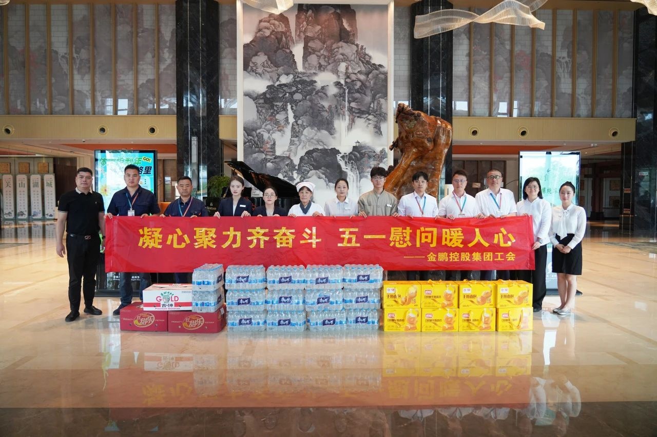 壹号娱乐